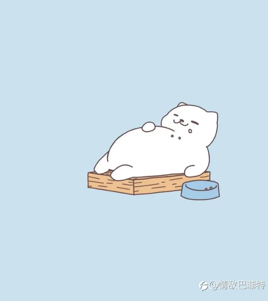 吃瓜