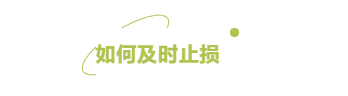 汇查查:TradesFX释放了哪些危险信号?投资者被紧急劝退