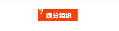 汇查查：涉案金额近200万，9人充当诈骗分子帮凶被公诉