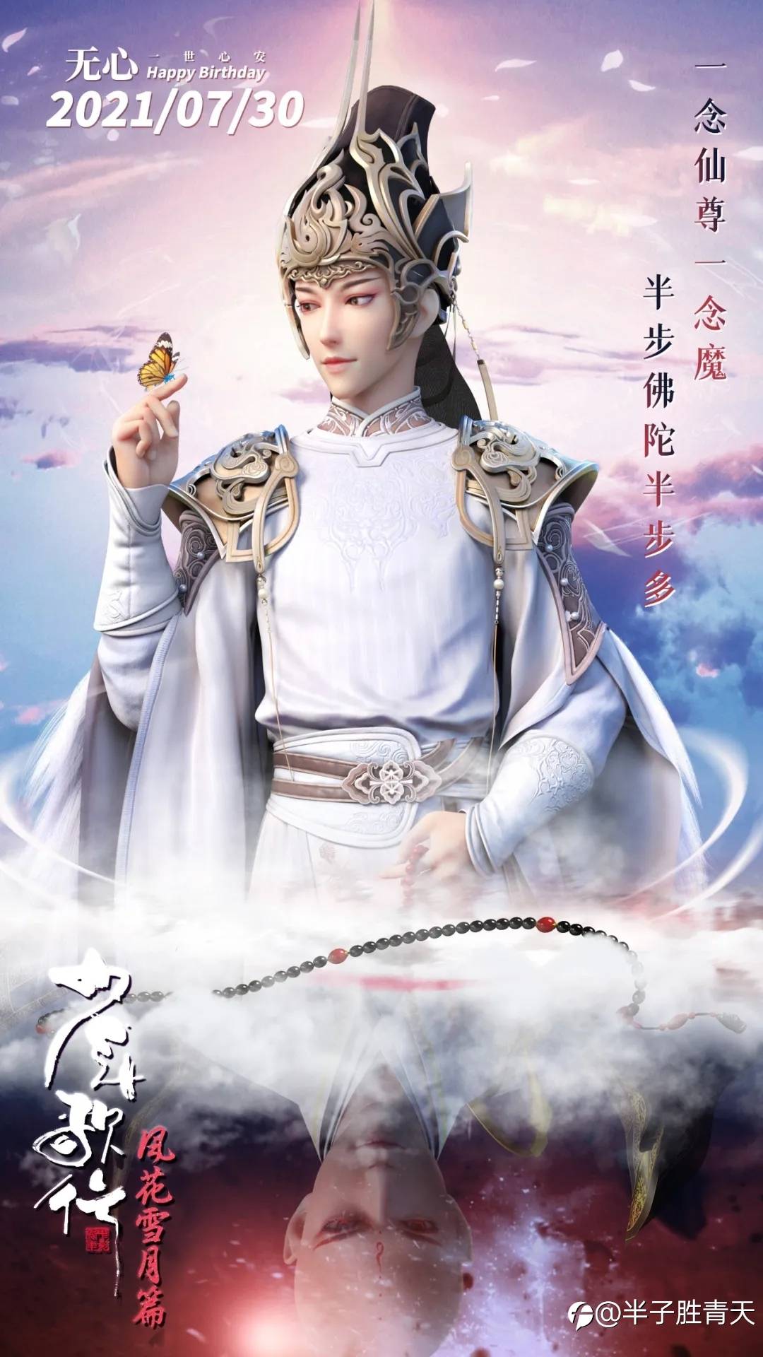 投机交易的残酷，先学会生存，再谈盈利