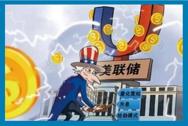 美联储缩债已成定局!黄金能否延续冲高回落的行情呢?