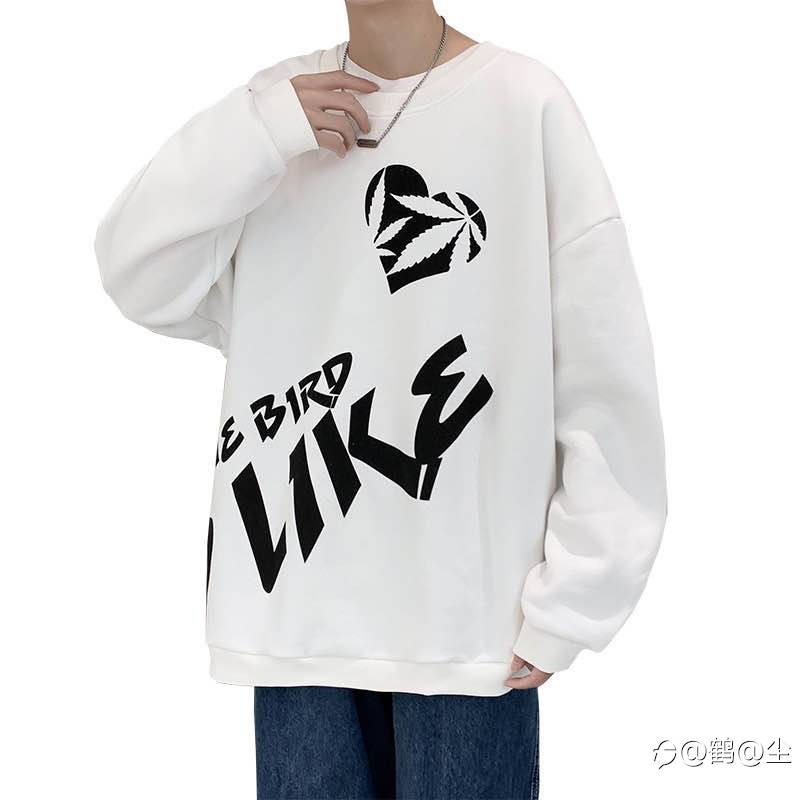 早上好