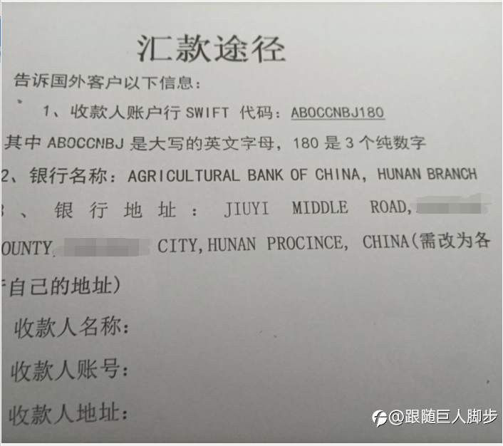 古董表单----今夕外汇人幸福指数