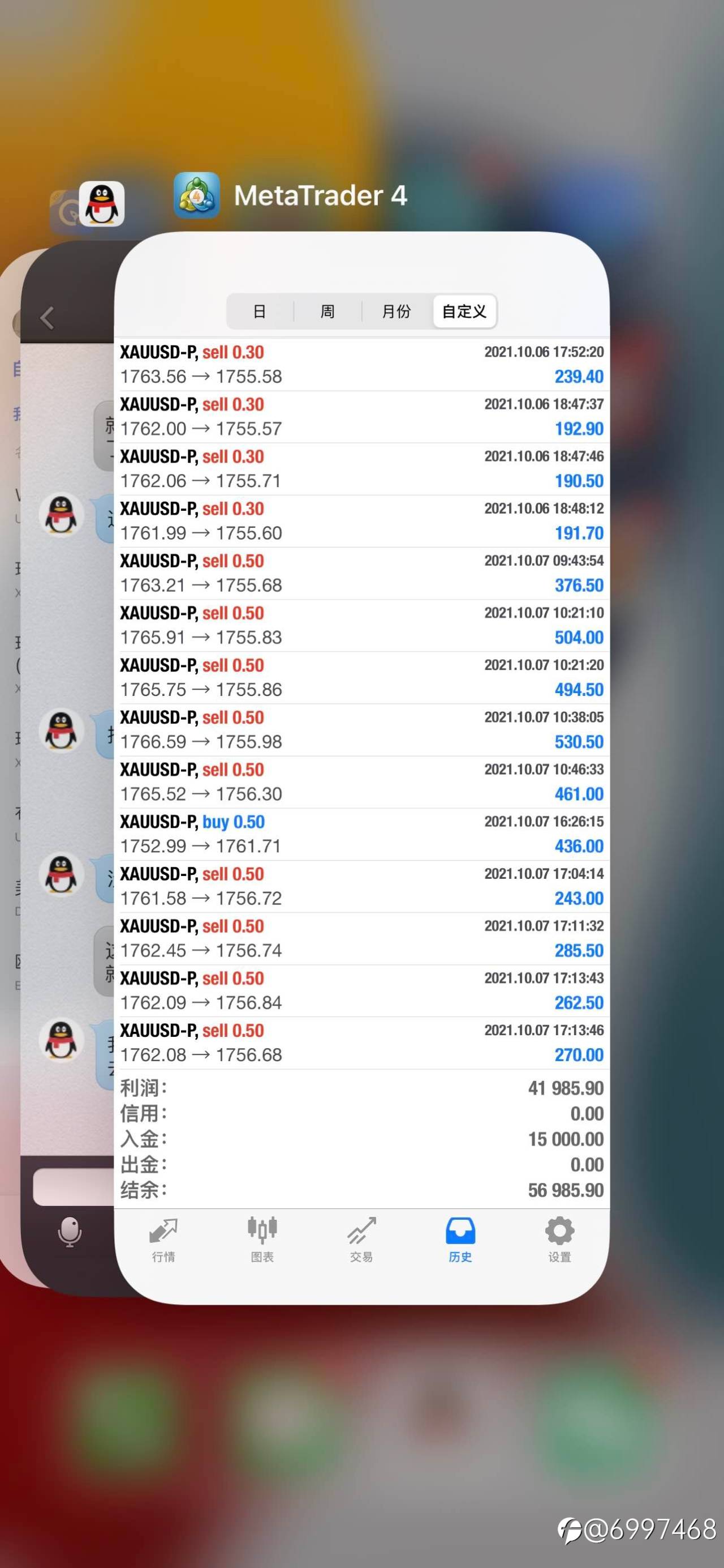 优秀吗,一个半月