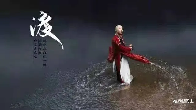 领悟出刀盾流奥义的我，近乎于无敌