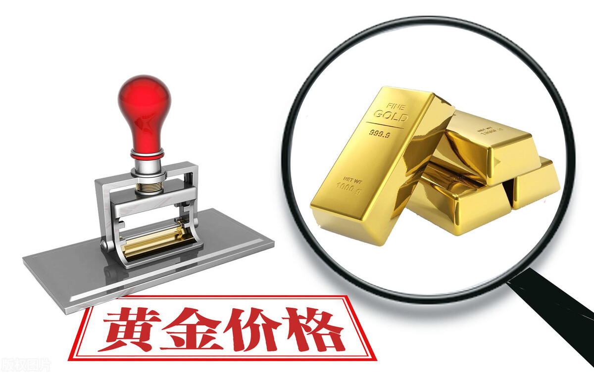 【老张说金】由于风险依然存在，黄金不太可能大幅下跌