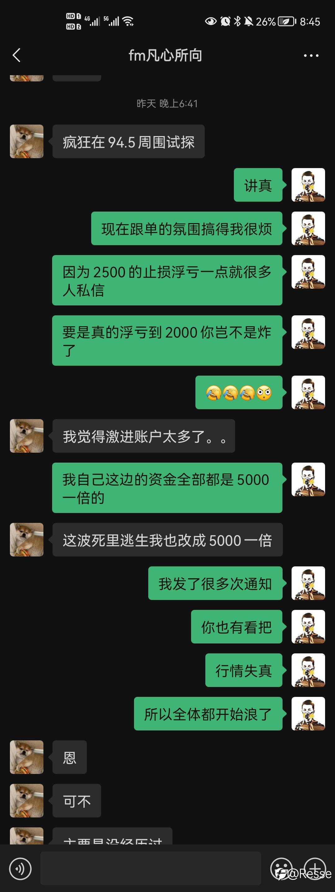 瞎聊几句