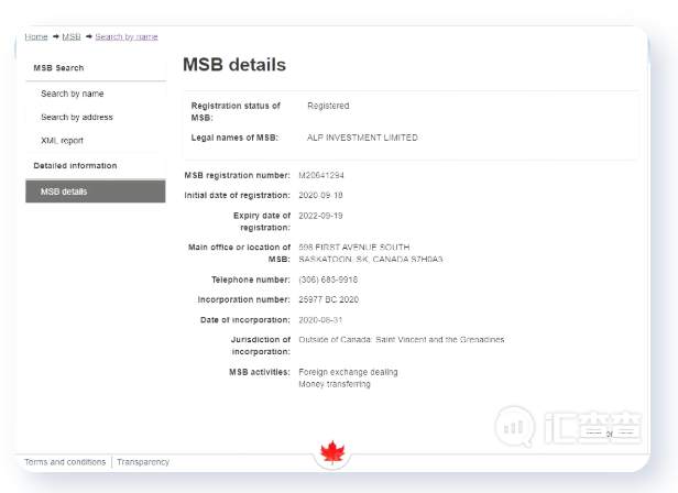 汇查查：一面之词不可信，揭秘用户“操作违规”背后真相！