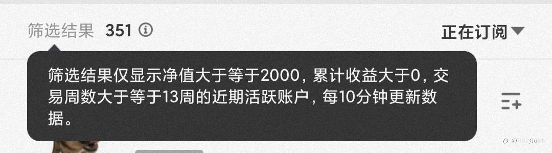500＄免费信号