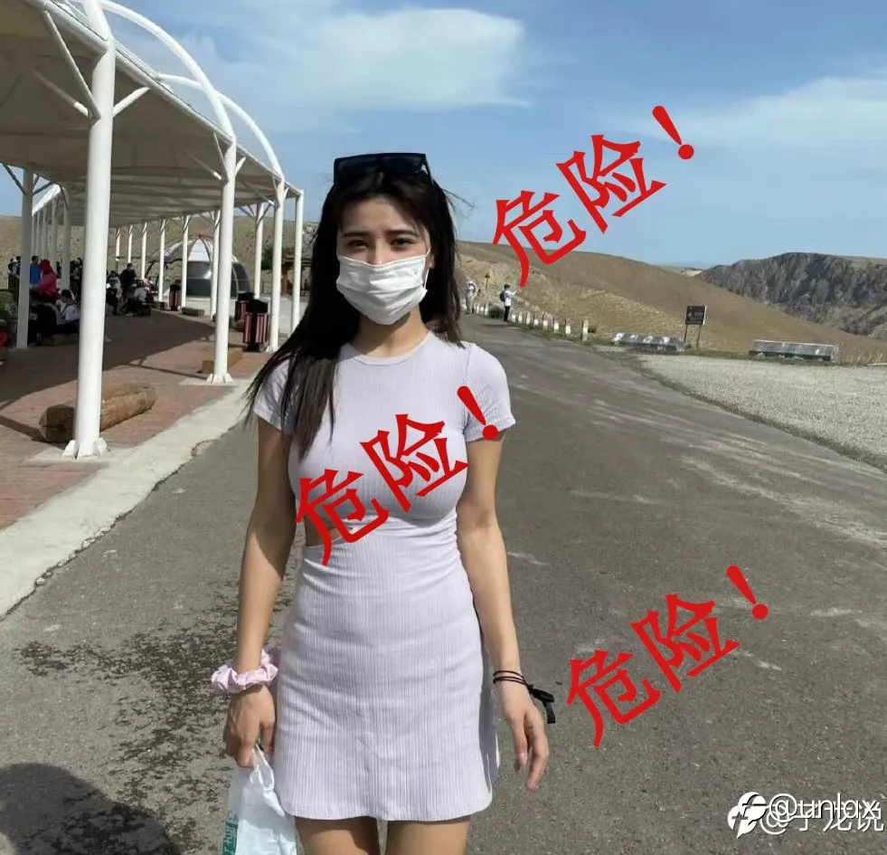 FM=陌陌？