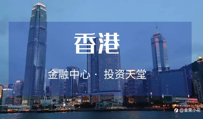 金荣中国紧跟香港金银业贸易场步伐，尽显行业领航者担当
