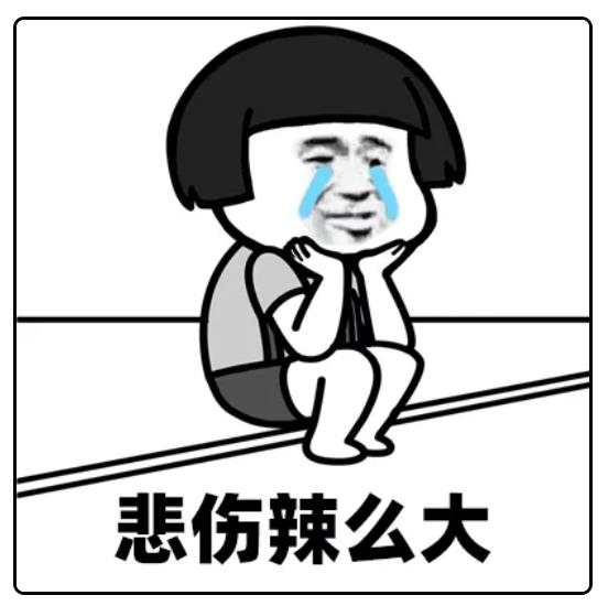 汇查查：引诱升级VIP不成，黑平台又出新招拖延出金
