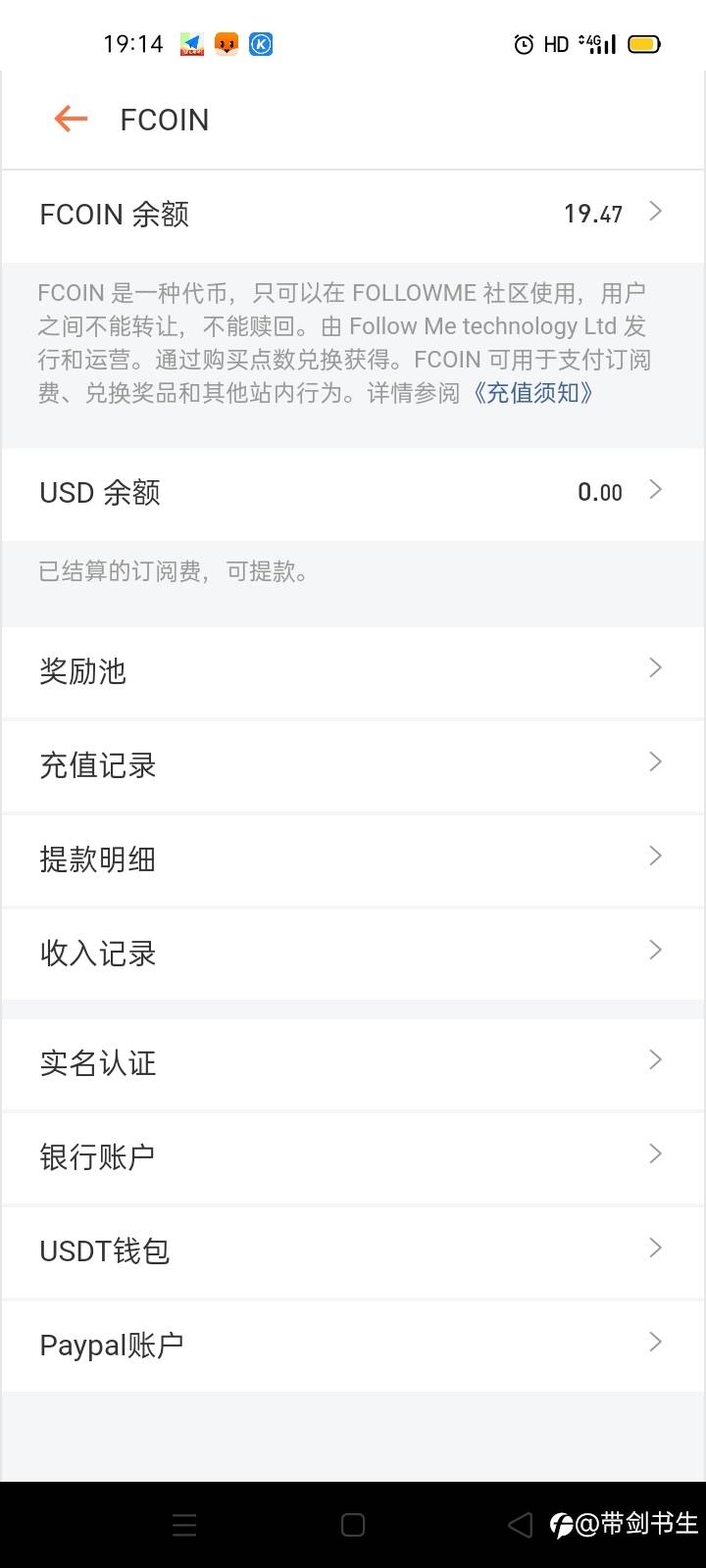 这玩意有什么用