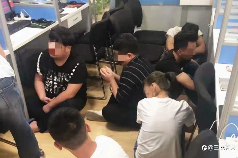 网络帅哥/美女色诱诈骗高发！香港1-7月投资诈骗损失约25亿港元，一钢琴教师被骗900万!