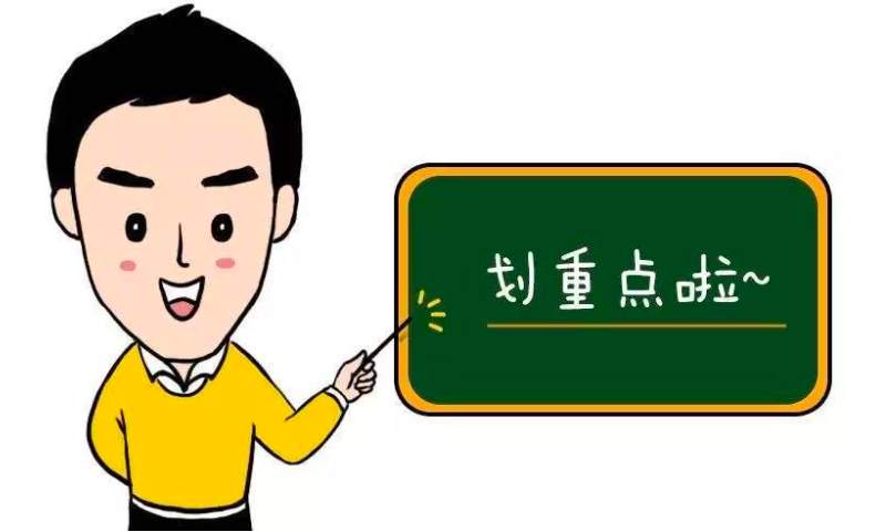 如何正确的理解经济上的“恐怖数据”-零售销售月率