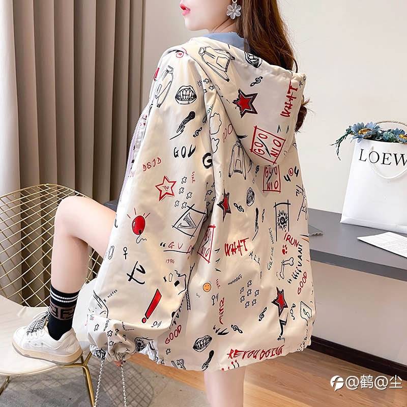 早上好