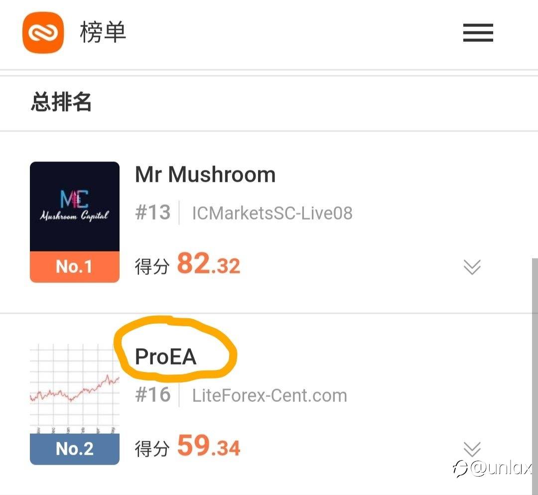 美分账号又双叒坑人了