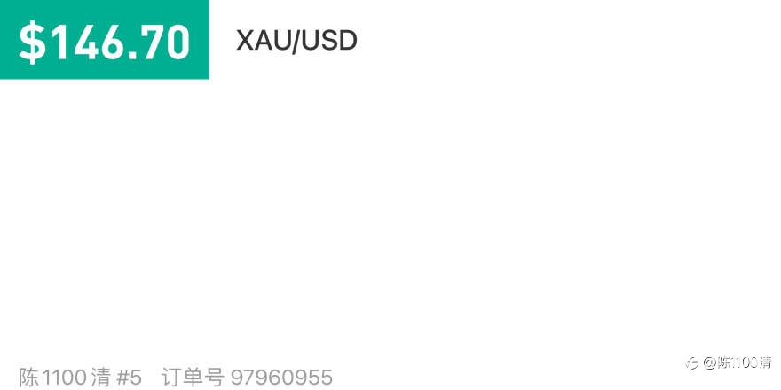 119872943