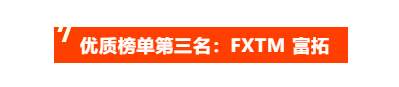 给1分都嫌多的平台,跑路了还在被骂