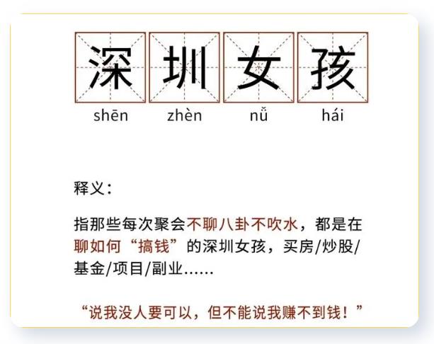 汇查查：涉案金额近200万，9人充当诈骗分子帮凶被公诉
