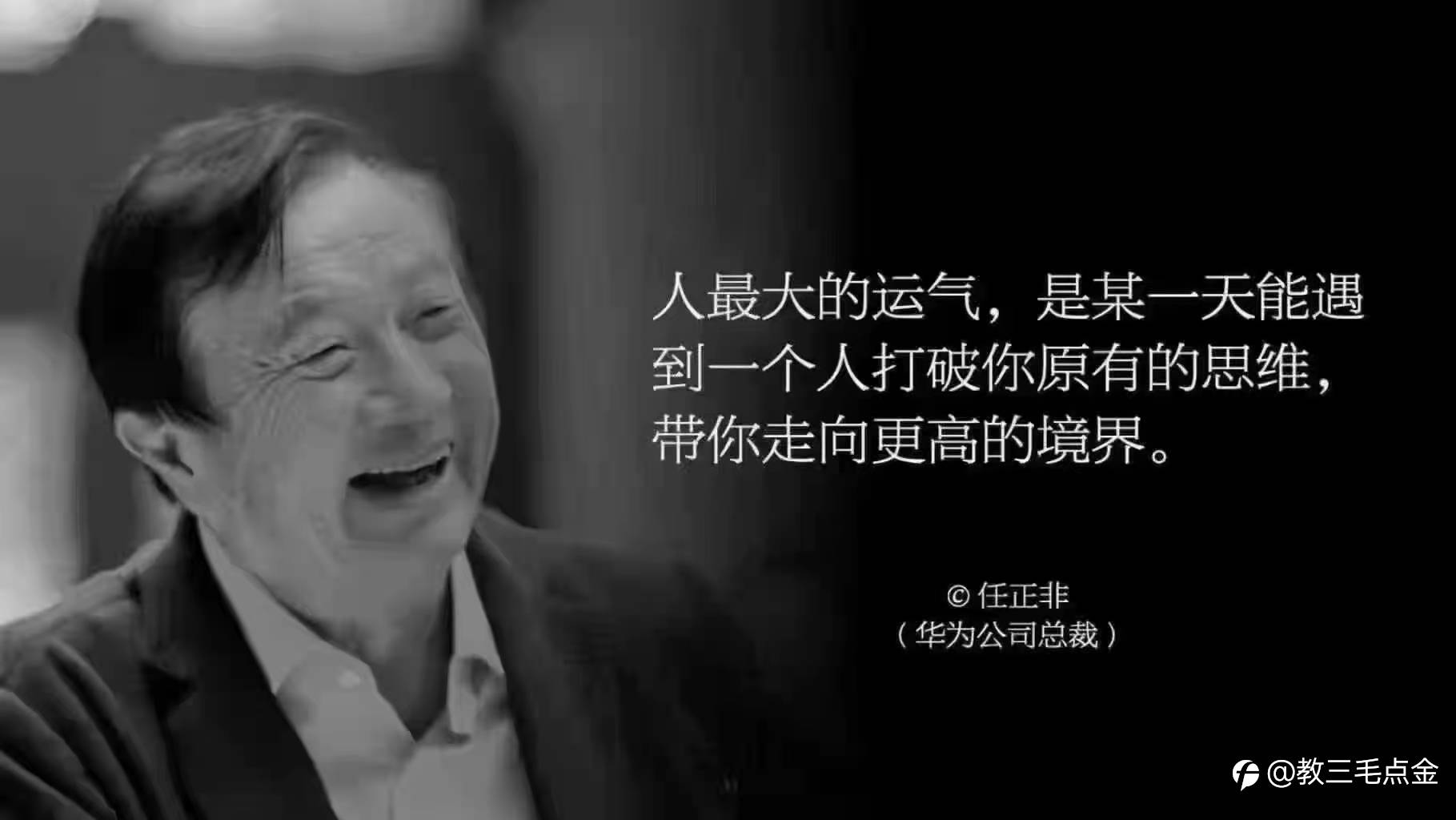 账户跟单说明书