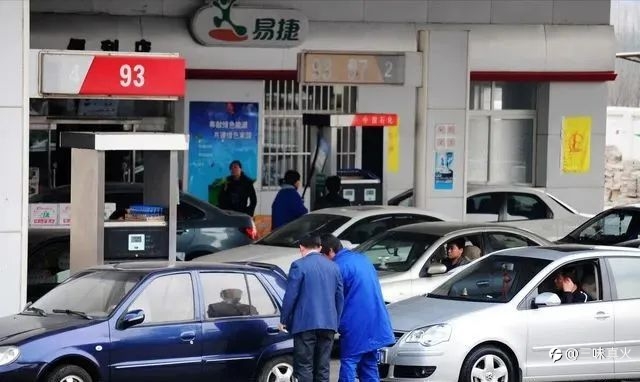 国内成品油将迎“十四涨”,即将进入“8元时代”?今天10月21日调整后,全国加油站92、95汽油最新售价!