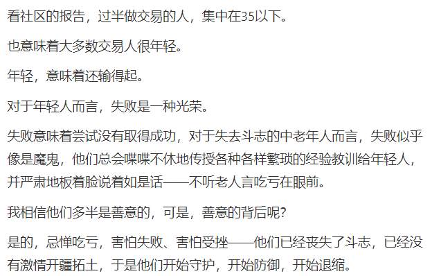 有奖投票丨如果有一天，朋友来问你这个问题……