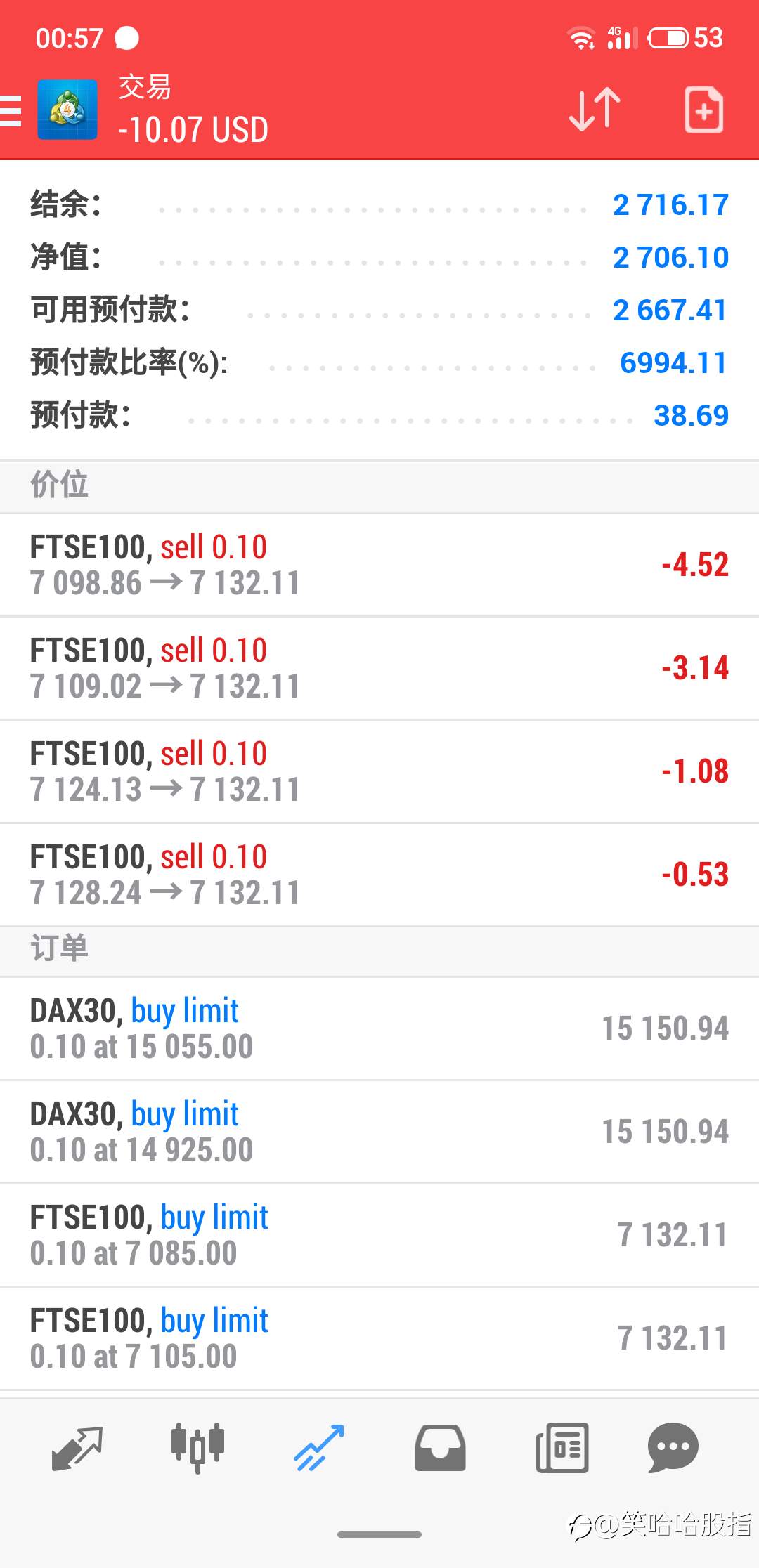 3号账户每天更新~10月13日
