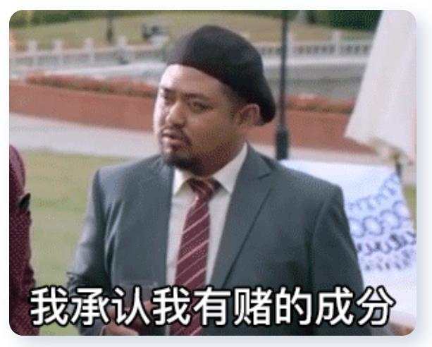 汇查查：玩不下去了！资金盘海汇国际猛推旧制度