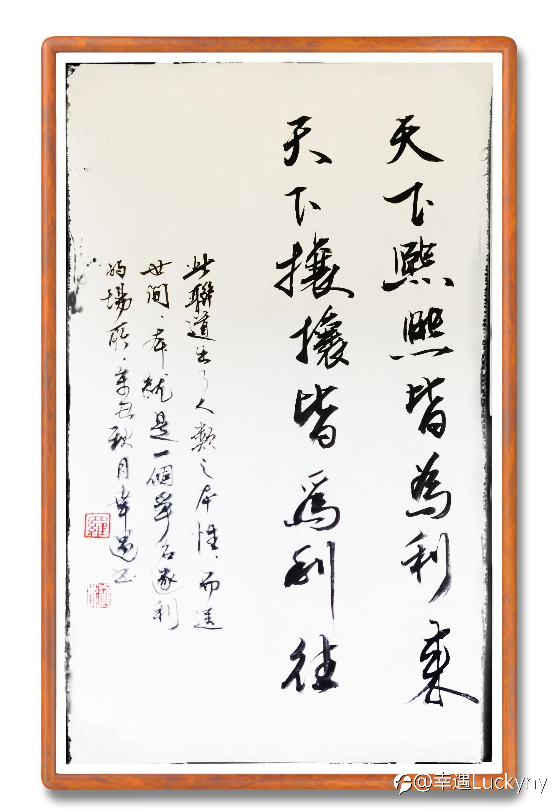 远离是非之地，敦促有效监管！