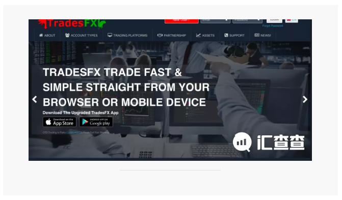 汇查查:TradesFX释放了哪些危险信号?投资者被紧急劝退