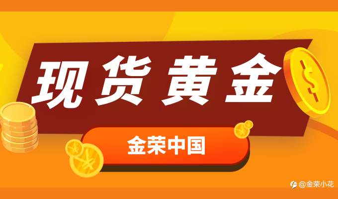 全球经济形势并不乐观，过半投资者正在做“自杀式”资产配置