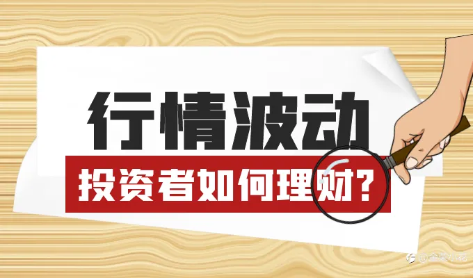 金荣中国犒赏投资人，高额赠金助力客户抢抓十月投资良机