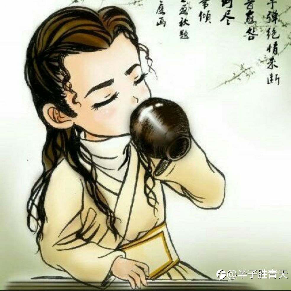 精辟