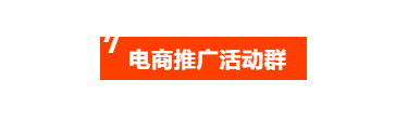 汇查查：涉案金额近200万，9人充当诈骗分子帮凶被公诉