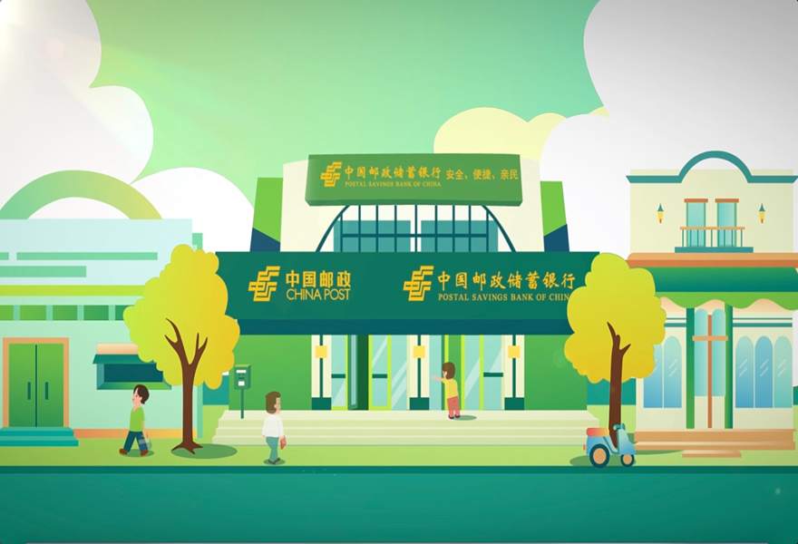 现在办银行卡真的很难吗?近日邮政银行卡拒绝消费风波你怎么看?