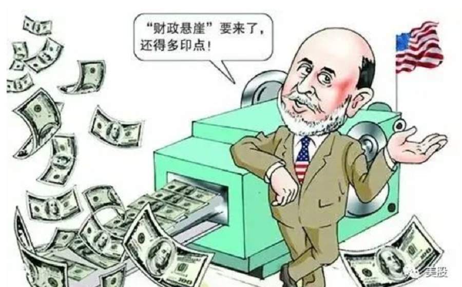 谎言终究被戳破 美联储还能不要脸到几时?