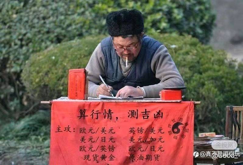 来,混个脸熟