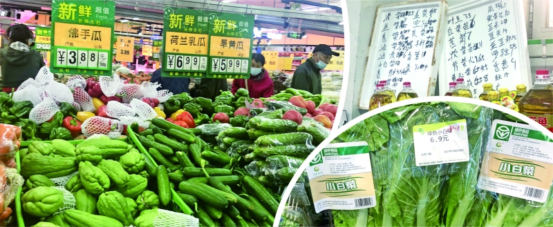 菜比肉贵重现市场 菜价季节性上涨难以推升CPI