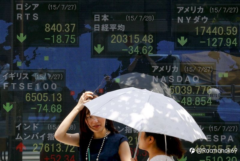 Saham Asia Pasifik Mayoritas Bergerak Naik, China dan AS Bahas Masalah Ekonomi