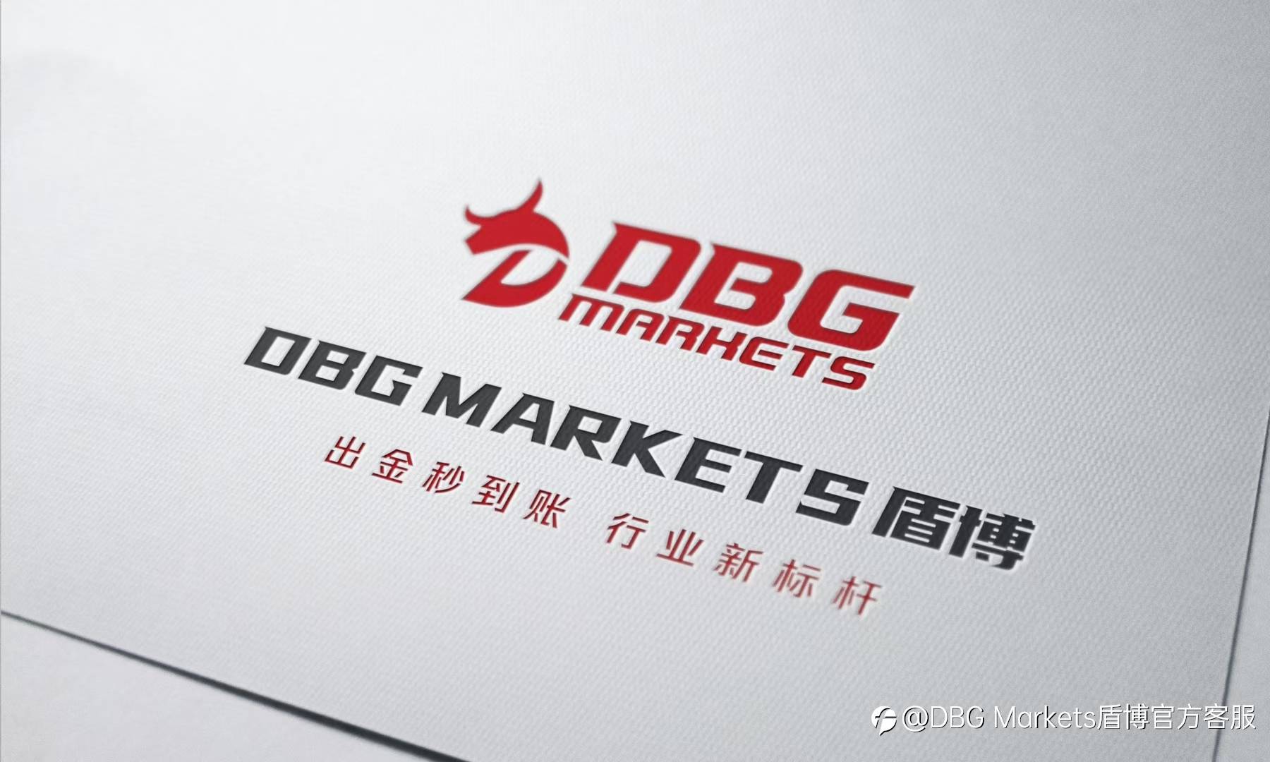 国庆不是休假，是修理人呀！