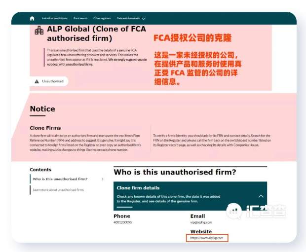 汇查查：一面之词不可信，揭秘用户“操作违规”背后真相！