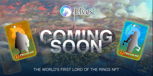 ELVES,开启“盲盒赚钱”新纪元!