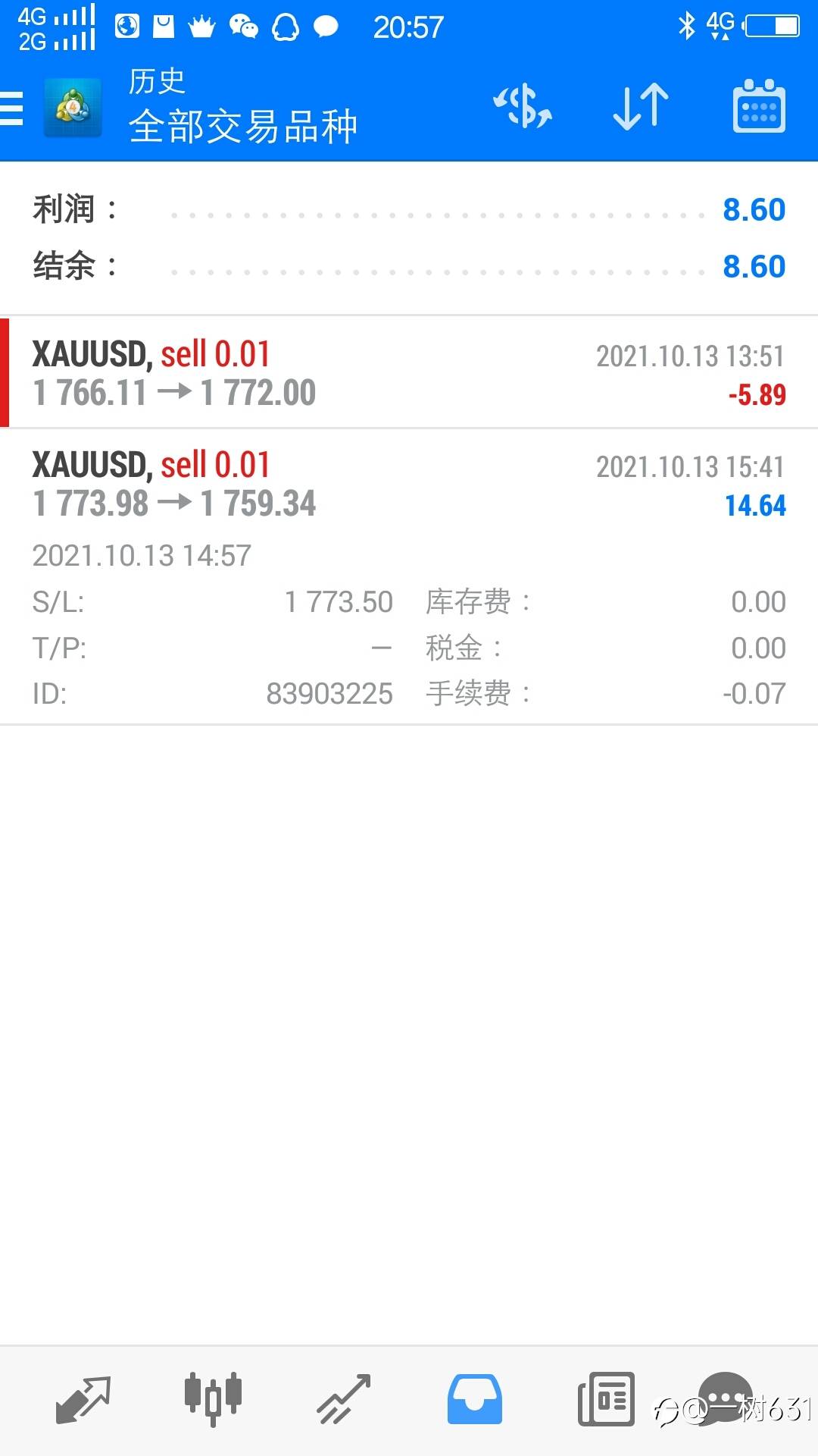 2021 10 13记录