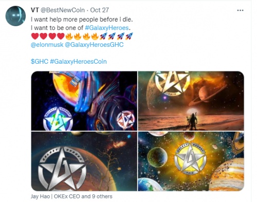 GHC成币圈黑马,缔造财富神话,助力特斯拉马斯克的SpaceX研究!