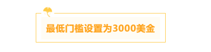 汇查查:海汇老板陈麒麟发表线上讲话,重点强调了这几件事