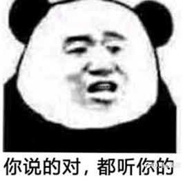 来检测一下你的交易成熟度！（速进）