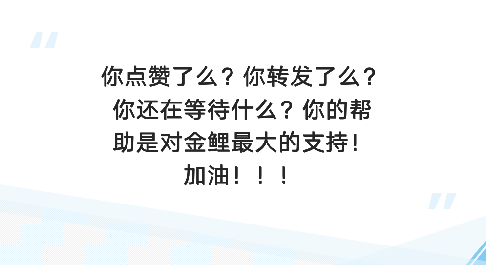 黄金价格下跌已是定局?留意“小非农”或许出现惊喜