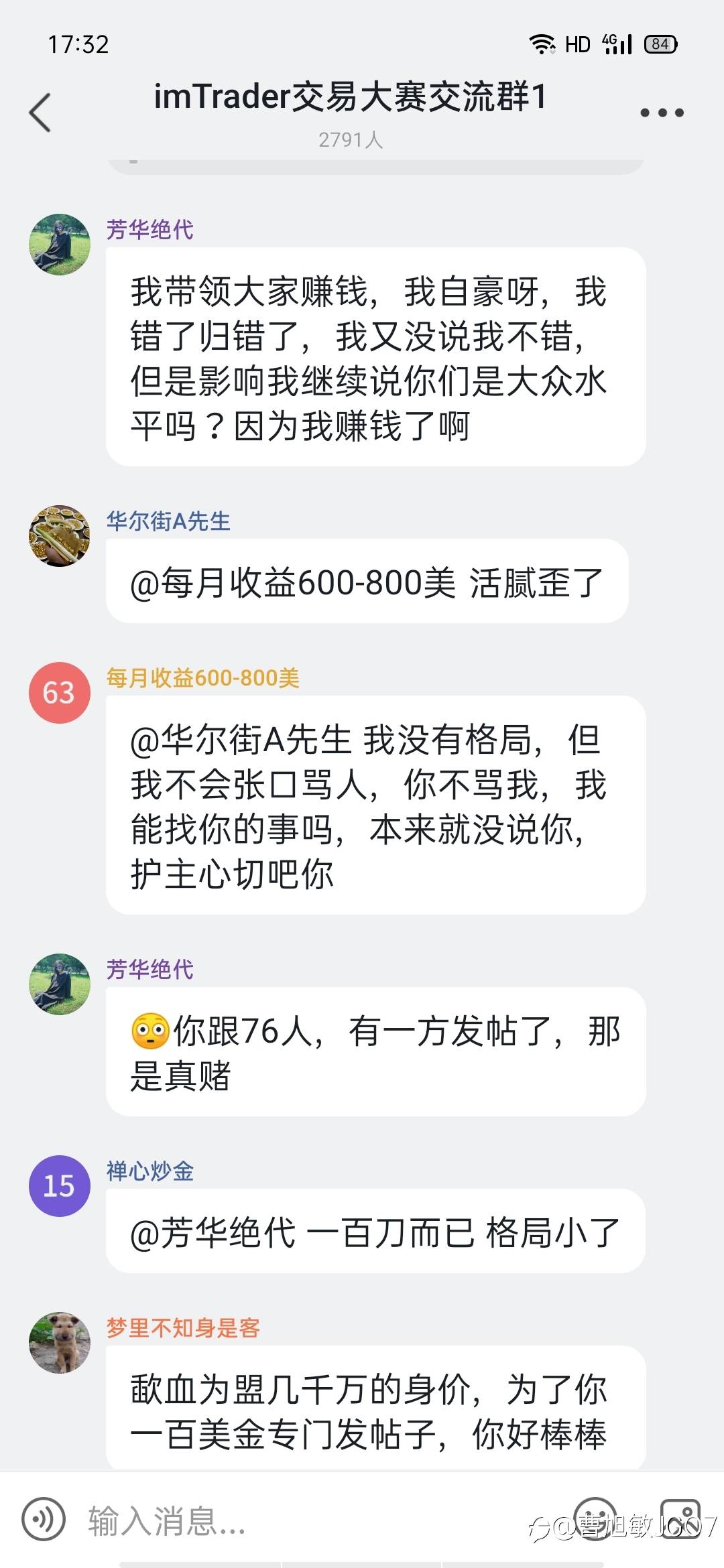 还原事情真相，公道自在人心