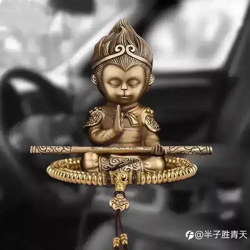 胜兵先胜而后求战